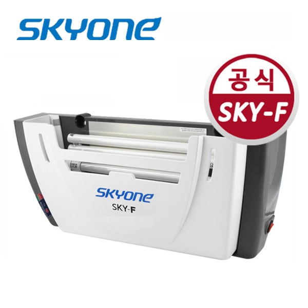 모기퇴치코리아 스카이원 스카이에프 포충기 업소용 모기퇴치기 가정용 파리 날파리트랩 포충등