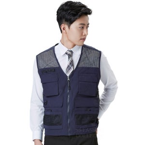 유니보스 UBS-8901 작업복 망사조끼