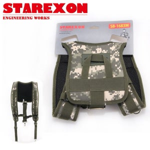 스타렉슨 엑스반도 SB-1683M 공구집 X밴드 어깨멜빵