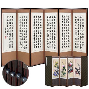 반야심경 진주 고화 6폭병풍 (화조) (특허)고정장치 제사용 제사병풍