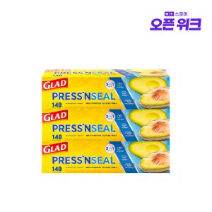 글래드 매직랩 점보형 샌드위치 커피 랩핑 주방 배달용 랩 프레스앤씰 4340x30cm, 3개