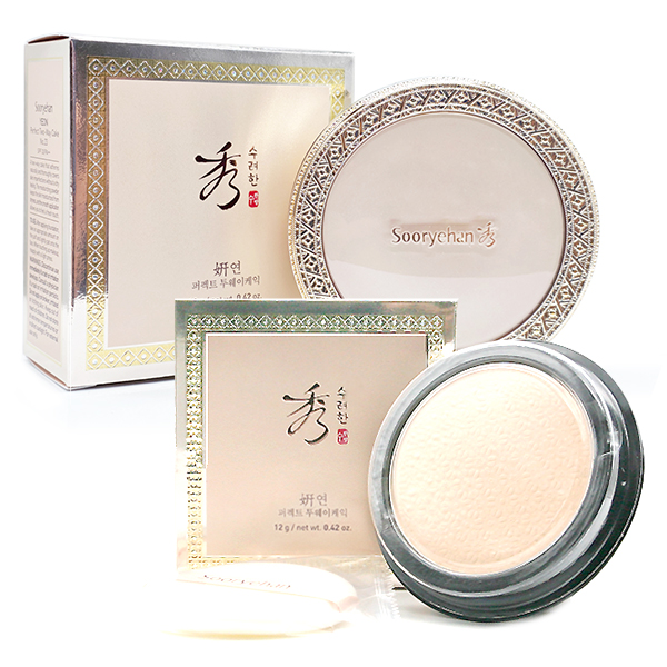 오드퍼퓸투웨이케익