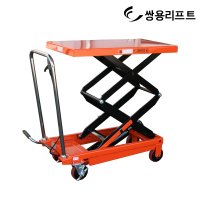 쌍용리프트 이동식 수동 테이블리프트 유압 BS-15D