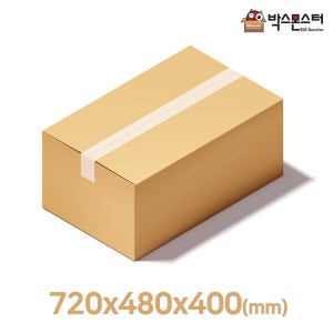 무지 택배박스 우체국7호 J-58 (720x480x400 / BA골 / 로터리 / 10매)