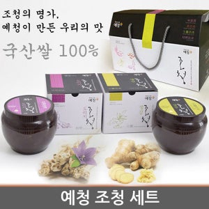 예청 도라지 생강 쌀조청 프리미엄 부모님 선생님 설날 선물세트 환절기 감기 국내산 건강식품