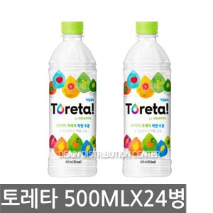 토레타 500MLX24P 박스포장 이온음료 스포츠음료
