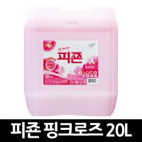 피죤 핑크로즈 20L x 1개