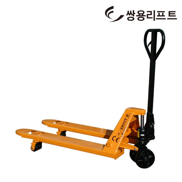쌍용리프트 핸드 파레트 트럭 수동 지게차 자키 쟈키 핸드카 DF-20E