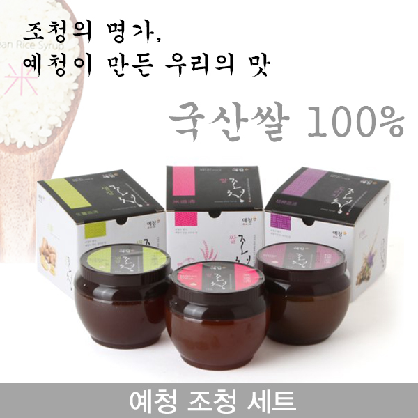 조청 150g (쌀조청, 약도라지조청)