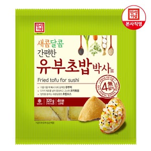 [한성기업] 유부초밥박사 320g 도시락/나들이/간식/김밥/유부