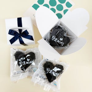 유치원 어린이집 생일 답례품 단체 선물 간식 구디백 하트미역