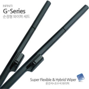 V8MAX 인피니티 G 시리즈 와이퍼 G25 G37 쿠페 컨버터블 하이브리드 리필고무