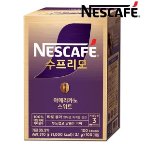 네스카페 수프리모 스위트아메리카노 100T 블랙커피