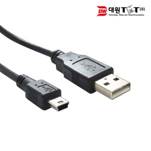 DW-MINI5-1M USB 2.0 미니5핀 케이블 1M