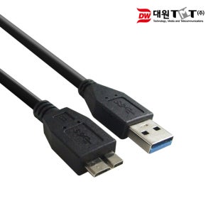 DW-MICR3-1M USB 3.0 마이크로 케이블 1M 외장하드 연결