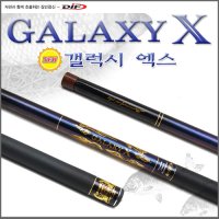 DIF 동일 갤럭시엑스 민물민대(48~52)