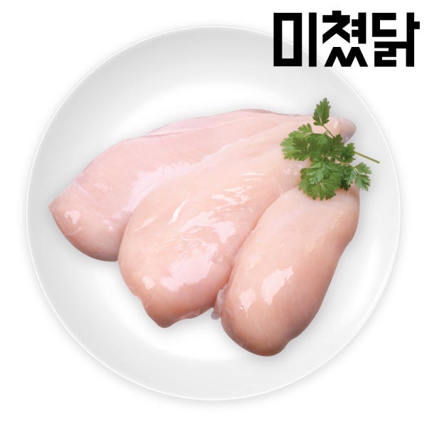 (개별포장) 미쳤닭 냉동 생닭가슴살 생 닭안심살 100g 200g 1kg 5kg 10kg