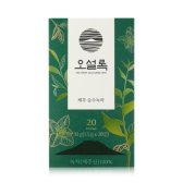 아모레퍼시픽 오설록 제주 순수녹차 티백 1.5g * 20개입