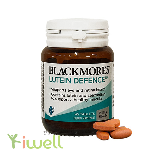 뉴질랜드 <b>블랙모어스 루테인</b> 디펜스 45정 제아잔틴 루테인 지아잔틴