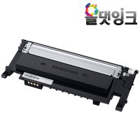 삼성 CLT-K510S 재생토너 SL-C563FW SL-C513W SL-C510W