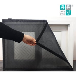 송화가루 꽃가루 미세먼지 차단 창문필터 방충망 모기장 붙이는 벨크로 방진촘촘망 50X10