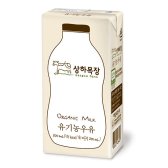 매일유업 상하목장 유기농 멸균우유 200ml