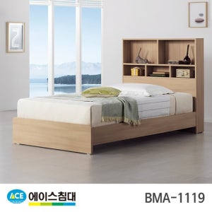에이스침대 에이스침대 BMA 1119-A 책장 HT-R등급/SS슈퍼싱글사이즈