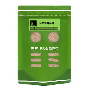 향신료 너트맥파우다 분말 1kg