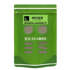향신료 세이지분말 1kg