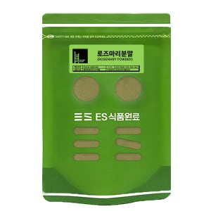 향신료 로즈마리분말 1kg