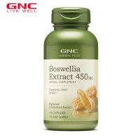 GNC 보스웰리아 추출물 450 mg/ 100캡슐