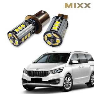 올뉴 카니발 파워 후진등 T15 / 싱글소켓 믹스 LED