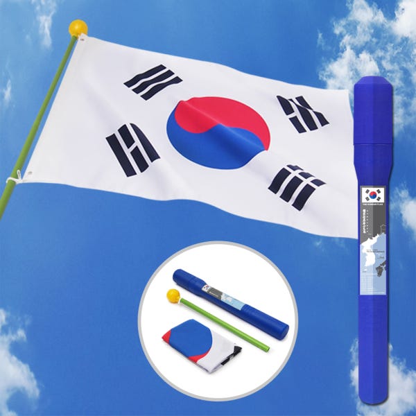 가정용 태극기 (깃발 깃대 보관함) 국기 일반형
