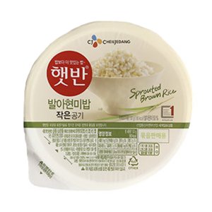 햇반130g 최저가 가성비상품