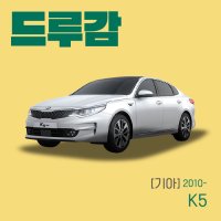 자동차 운전연수비용 아끼는 초보운전스티커 [K5]