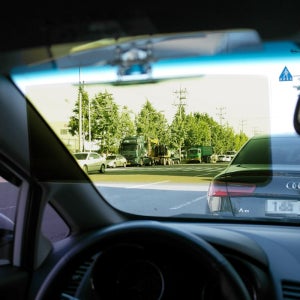 오토믹 하이비젼 자동차 썬바이저 햇빛가리개