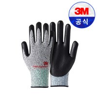 3M 슈퍼그립 노컷3 절단 베임 잘림 방지 작업 안전 코팅 장갑