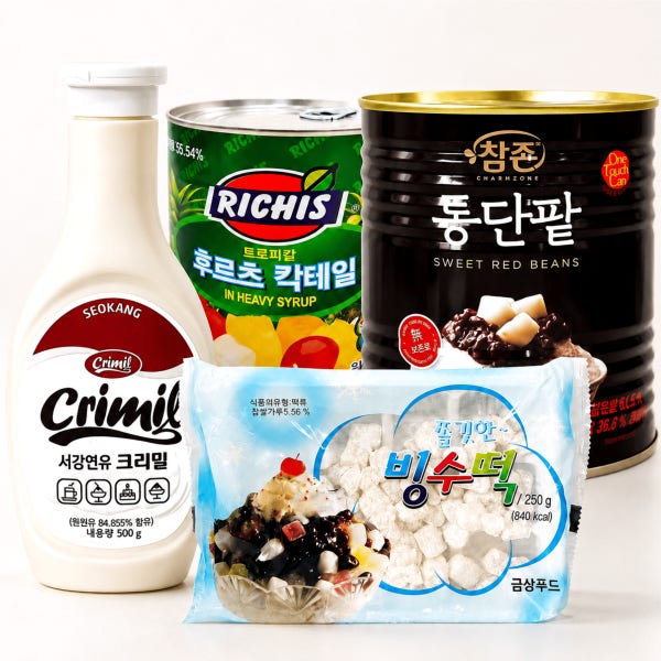 팥빙수재료 4종세트 팥+빙수떡+후루츠칵테일+연유