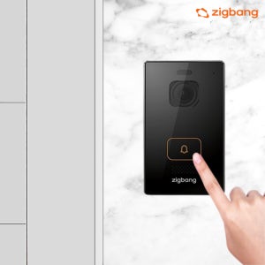 직방 (삼성) SHT-CW812 매립형 현관초인종 도어 카메라 차임벨 교체