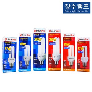 삼파장 전구 EL 램프 11w 15w 20w 25w 30w 55w