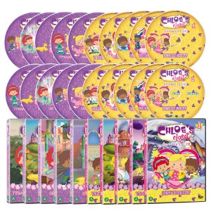 클로이의 요술 옷장 20종세트[EBS 인기방영작! 요술 옷장속으로 신나는 여행을 떠나요]