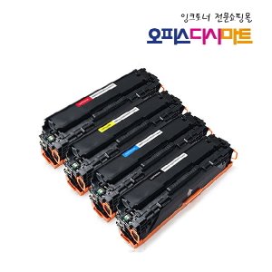 HP 호환 CF210A 재생토너 NO.131A