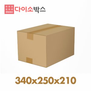 박스 최저가 가성비상품