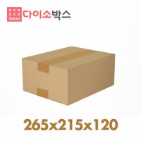 택배박스 150호 (265x215x120) 100매