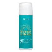 식물나라 산소수 아이스 선 스프레이 150ml (SPF50)