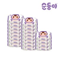 [순둥이]프리미엄 엠보싱 물티슈 휴대리필 20매 20팩(65g) E-com