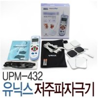 저주파자극기(UPM-432)  가정용 개인용 휴대용  전기자극기 유선 핀타입 유닉스 패드