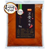 베트남고춧가루 소스용 1kg 아주 매운 땡초100% 떡볶이용