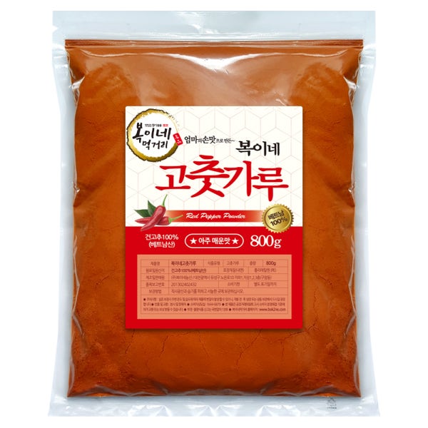 베트남고춧가루 소스용 800g 아주 매운 땡초100% 떡볶이용