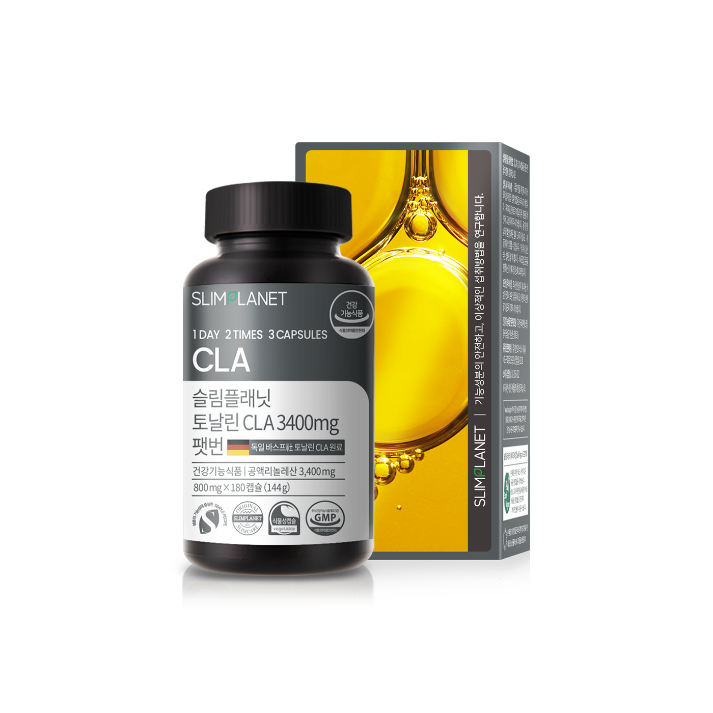슬림플래닛 <b>토날린</b> CLA 3400mg 팻번 1개월분 공액리놀레산 다이어트식품 홍화씨유